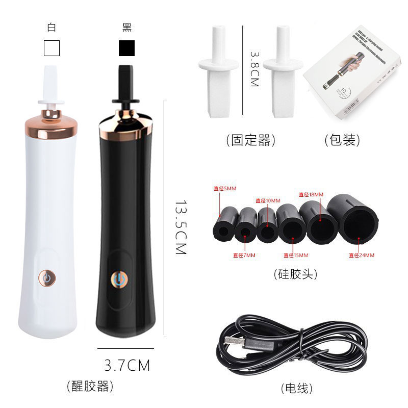 Usb Charge Eyelash Glue Shaker – Nail Art Ombre Bewertung und Preis