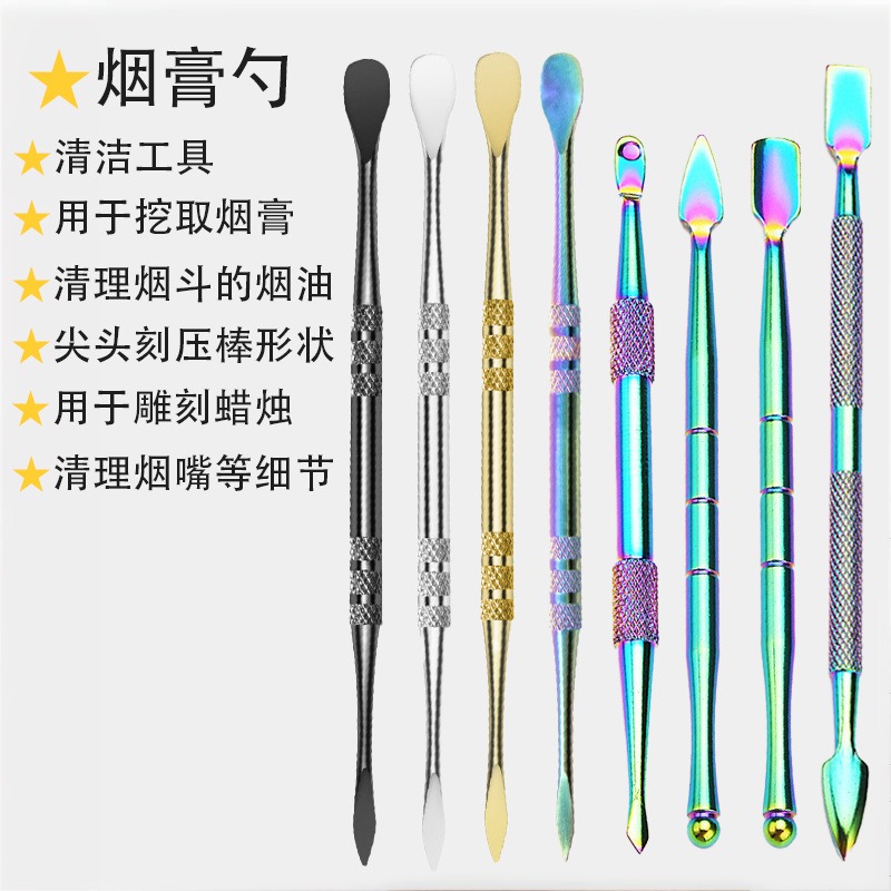 Nail art dead skin steel push  – Nail Art For Men Bewertung und Preis