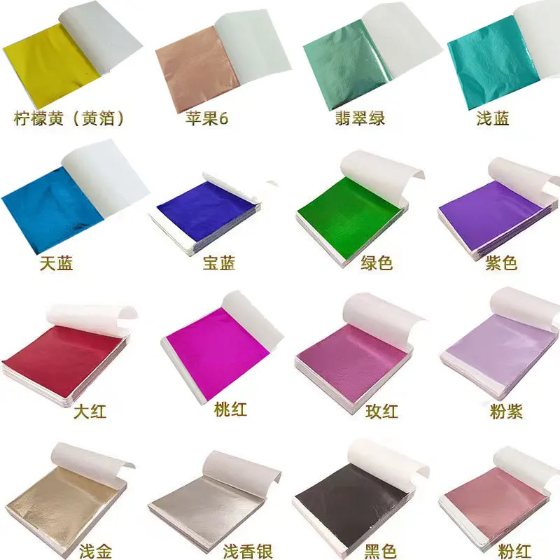 100Pcs 9Cm Individually Packag – Nail Foil Transfer Bewertung und Preis