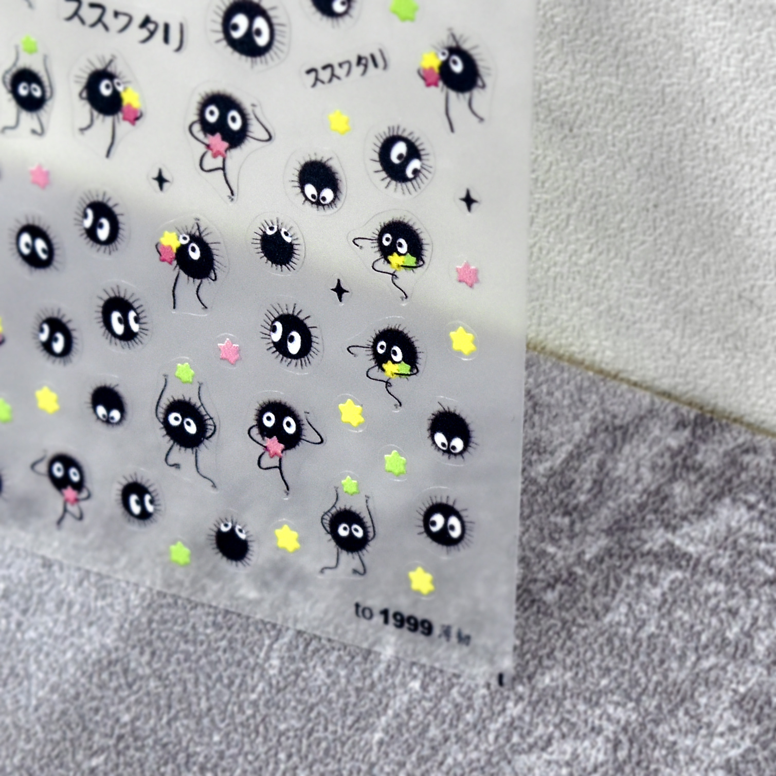 1Pcs Chibi Character Susuwatar – Nail Art Van Gogh Bewertung und Preis