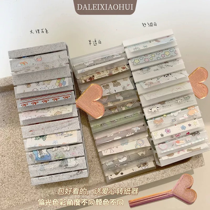 1 Box Nail Foils Gradient Tran – Nail Foil Transfer Bewertung und Preis